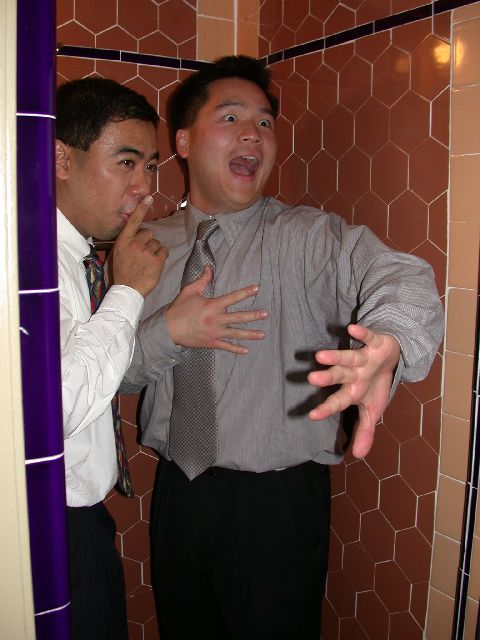 Eeek!
Uh, no comment